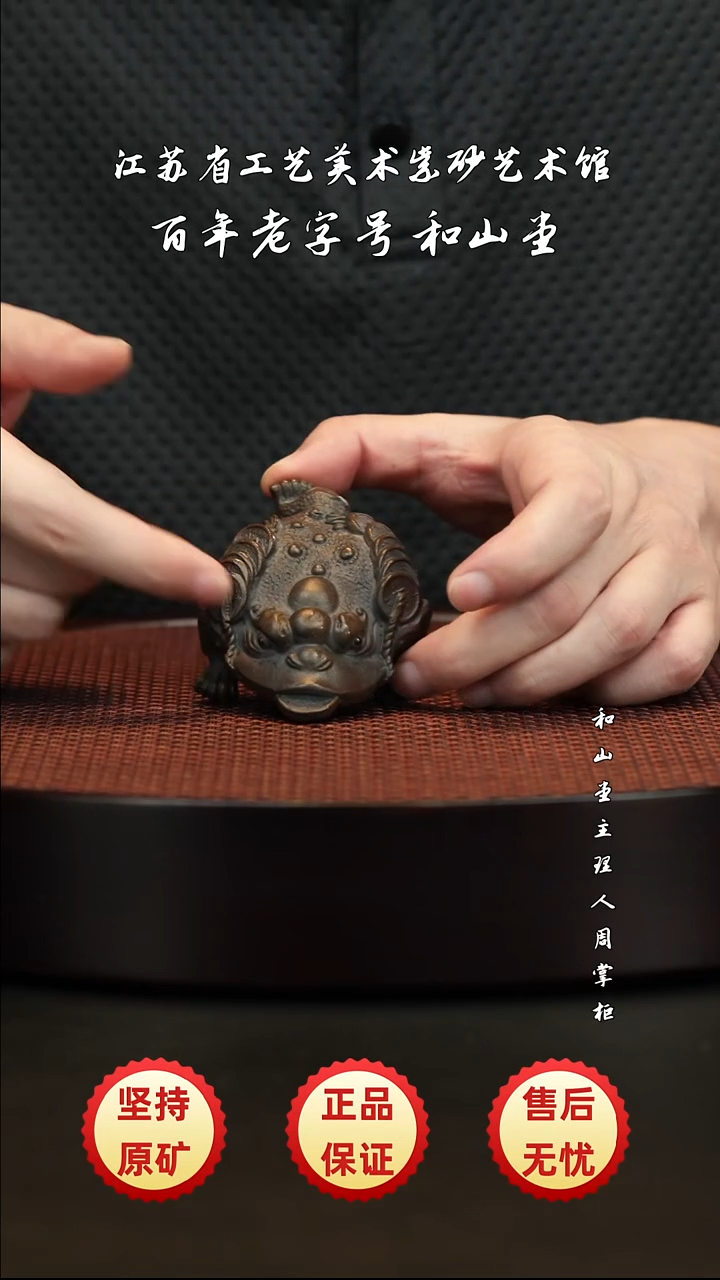 茶壶紫砂紫砂紫砂紫砂紫砂紫砂紫砂
