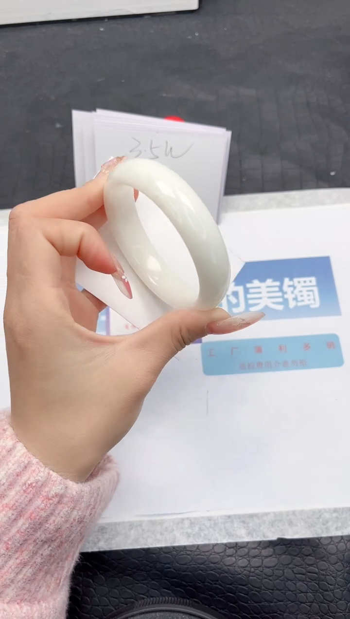 【闪购商品】和田玉手镯未镶嵌K310-60.4