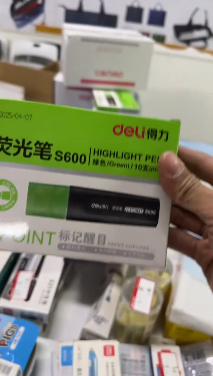 Dell/得力S600彩色 绿色  荧光笔 *1盒10支