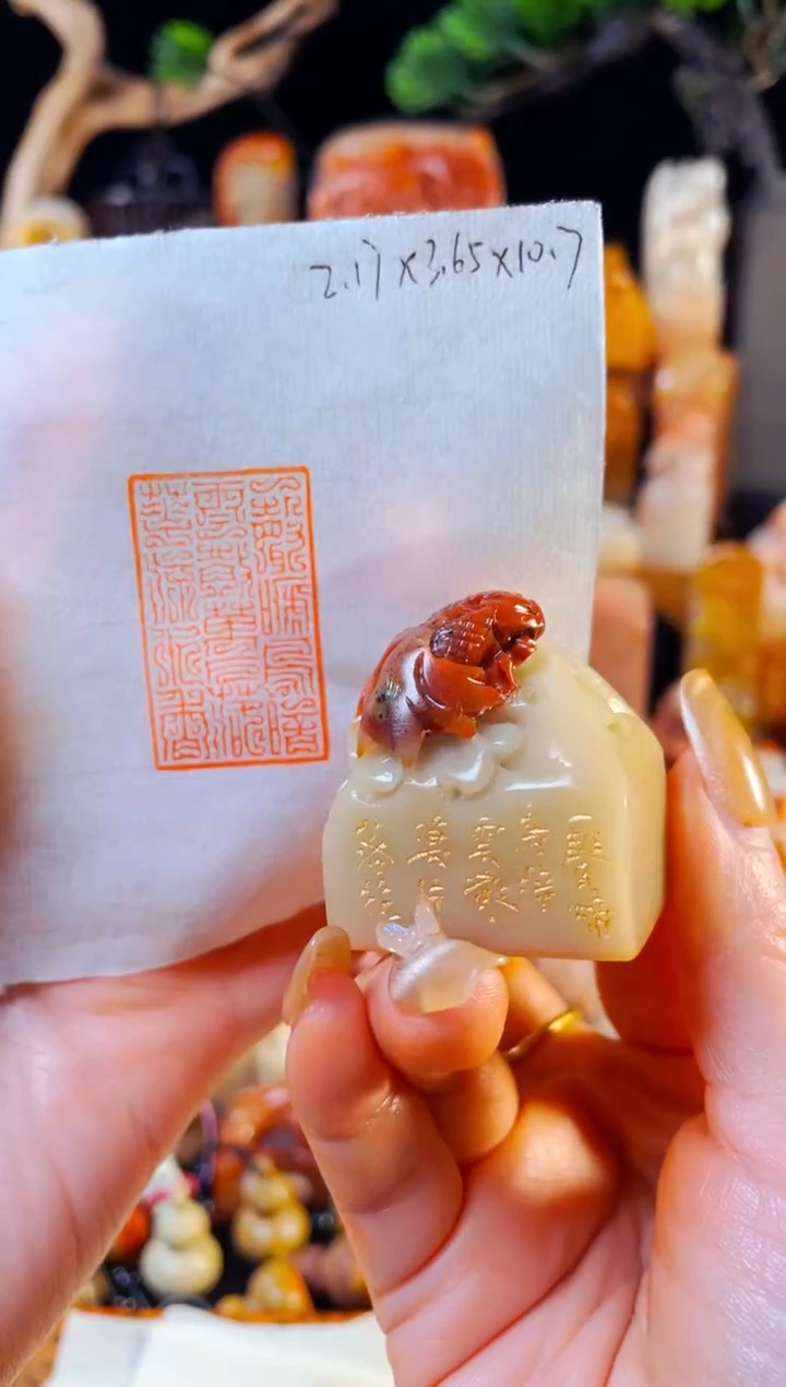 【闪购商品】寿山石印石手工篆刻《一声啼鸟暗云散...》