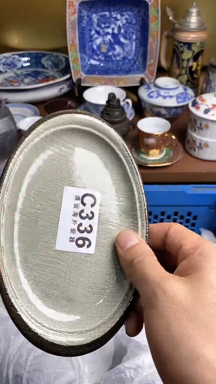 【闪购商品】瓷片666666666 336