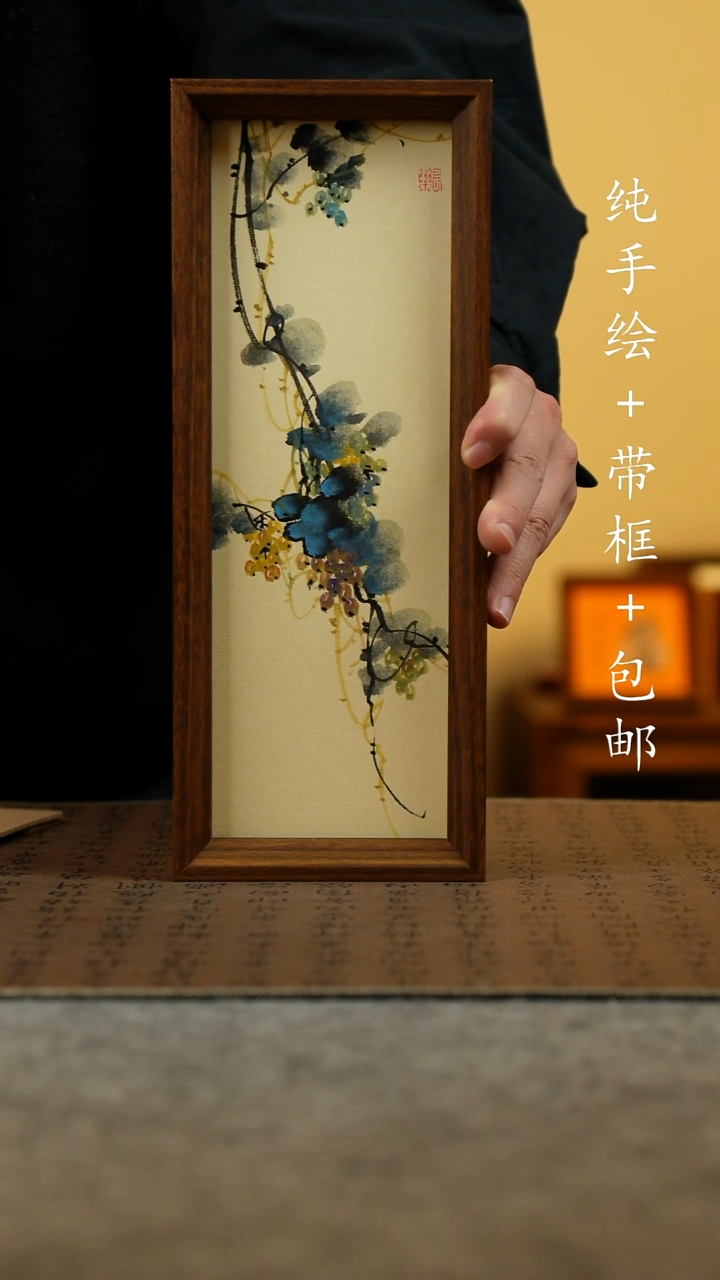 国画原创纯手绘国风国画摆台：画芯+画框12.5*31.5