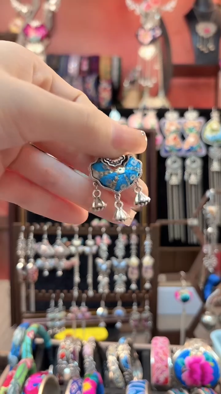 织绣 云织谣民族风精美饰品   307