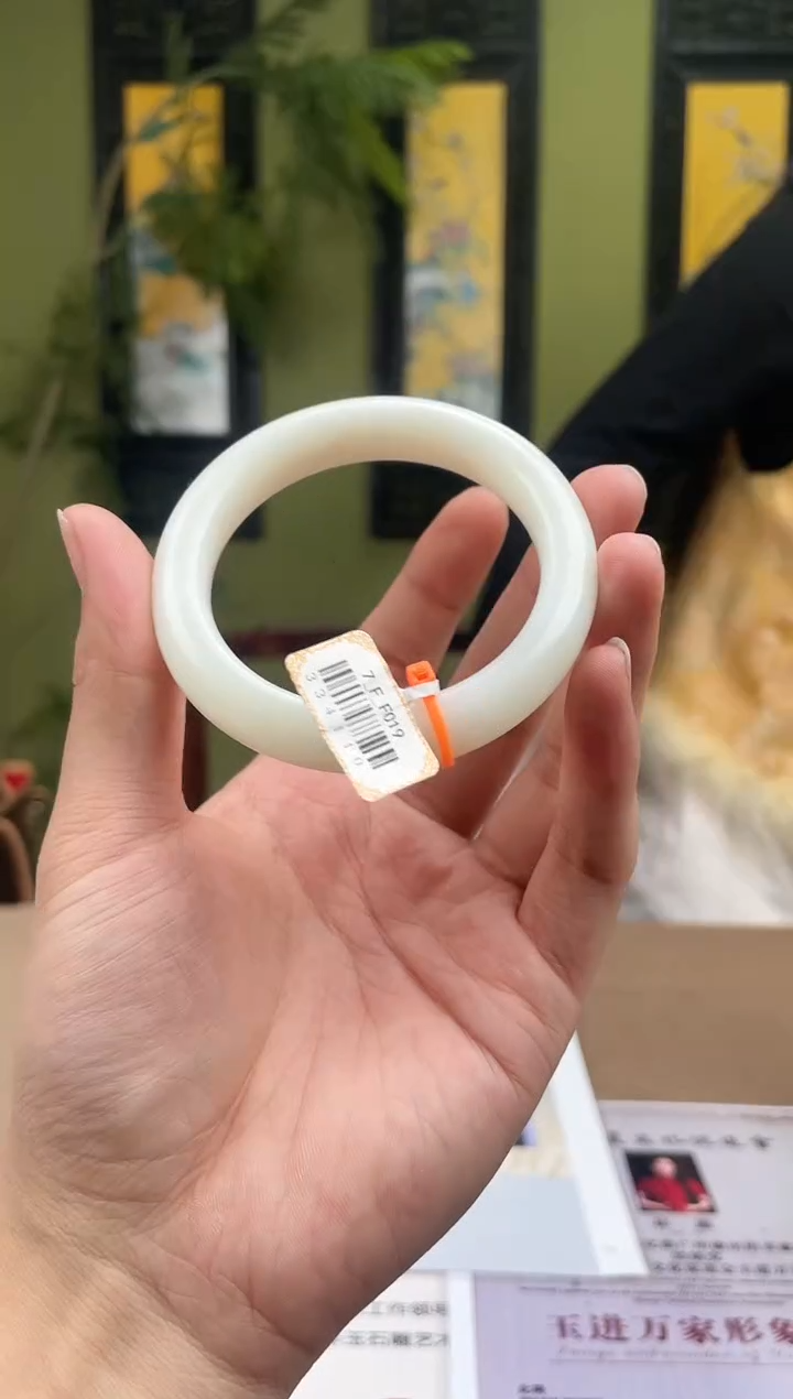 定制和田玉多样性发货拍一发一