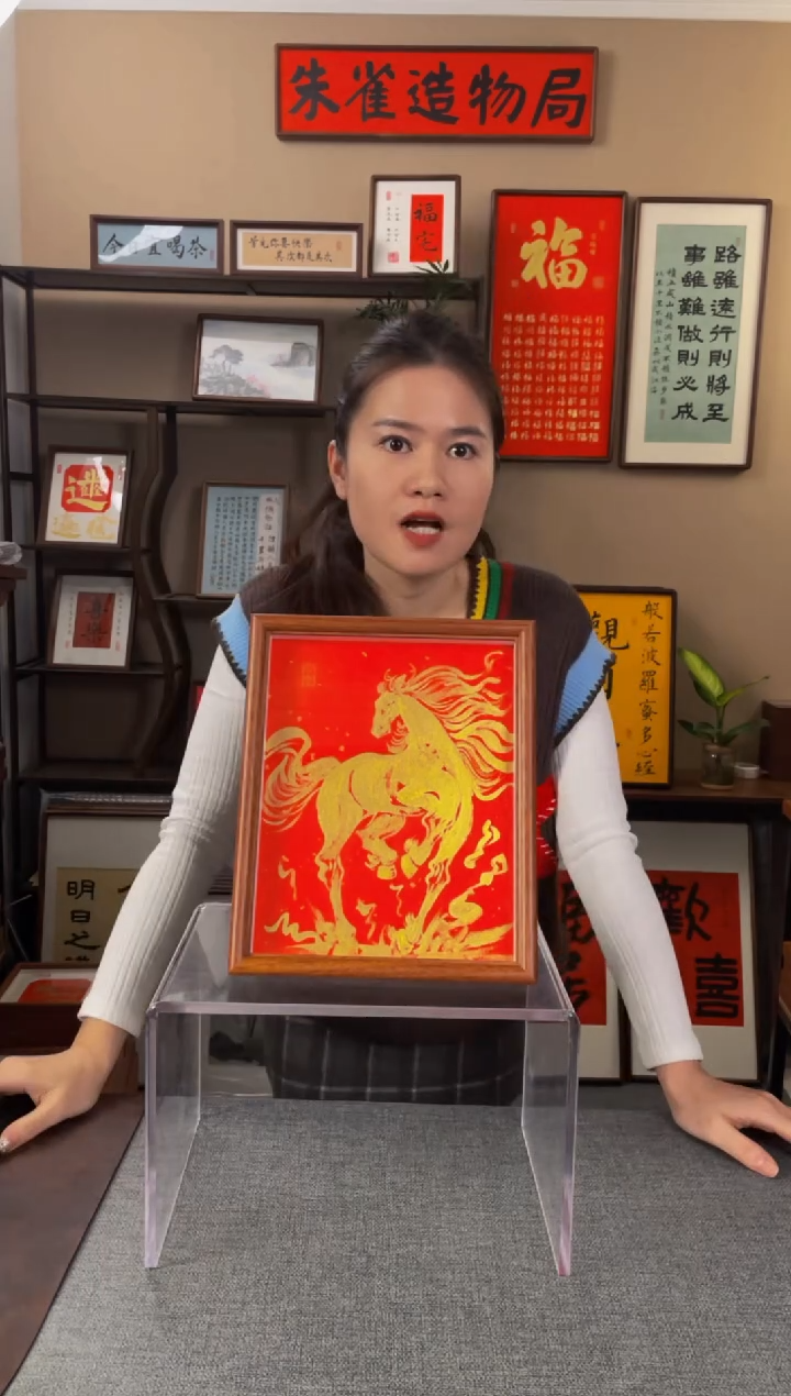 书法椰*椰【金马】原创手写手工装裱带框包邮