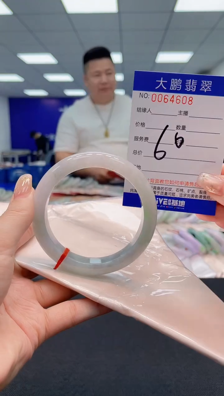 【闪购商品】翡翠手镯未镶嵌AAAAAAAAAA