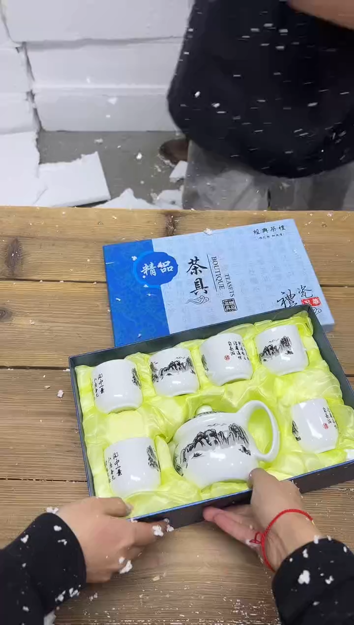 【闪购商品】其他精美茶器便宜卖了