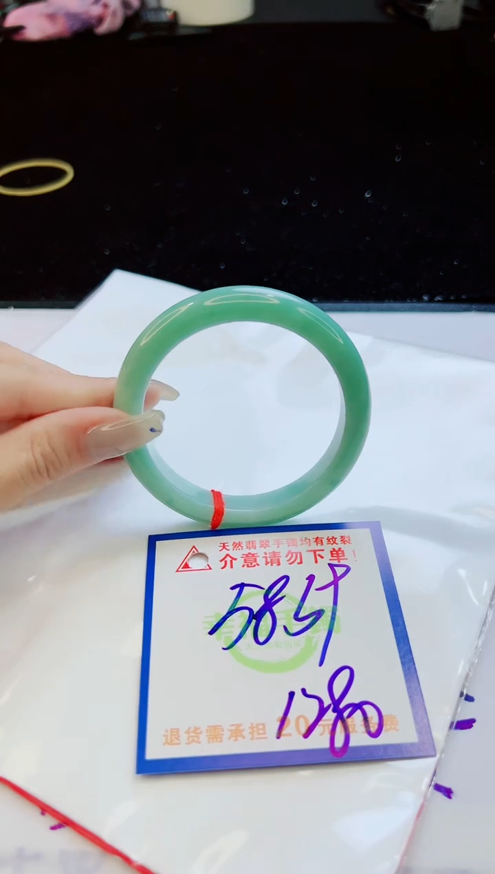 翡翠手镯未镶嵌天然缅甸A货！A货！A货！A货！A货！