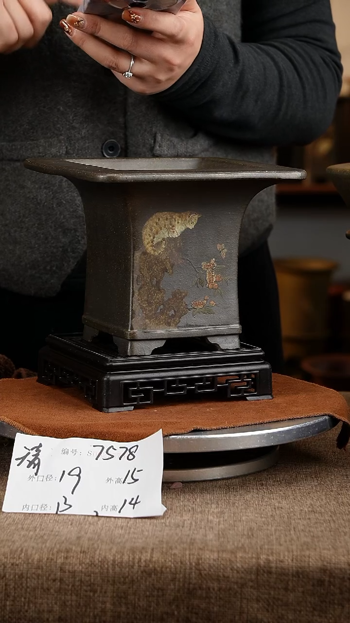 紫砂花盆花卉工艺7578+s