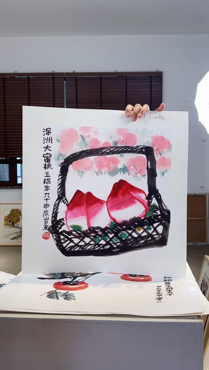 【闪购商品】版画耿玉琨限量作品亲签盖章版画S