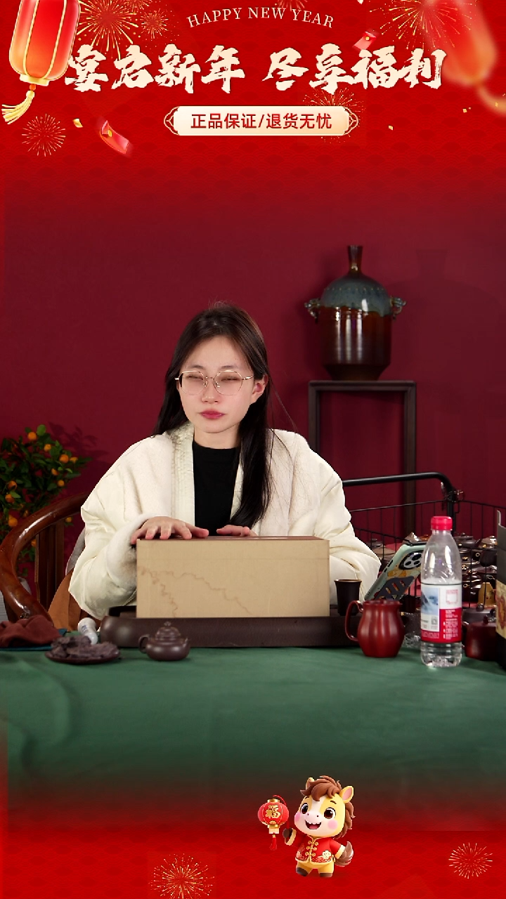 茶壶紫砂礼物盒003