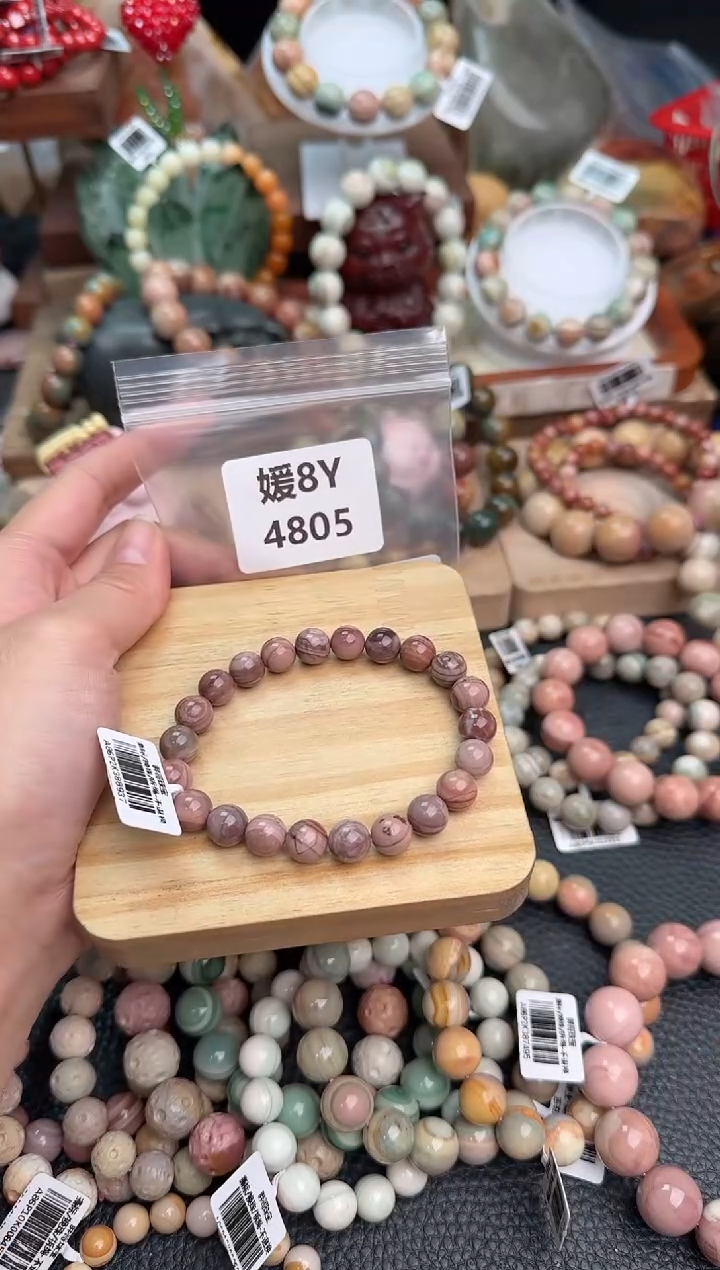 【闪购商品】石英质玉手链未镶嵌8Y4805