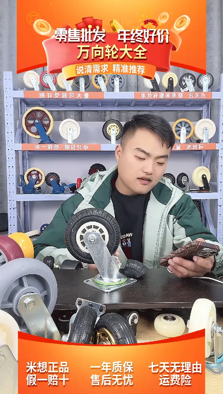 做橱柜的小哥哥 专属 6寸悍马2万2刹