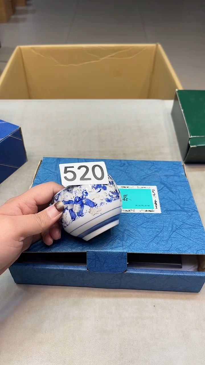 瓷片未****2瓷器瓷器瓷器瓷器520