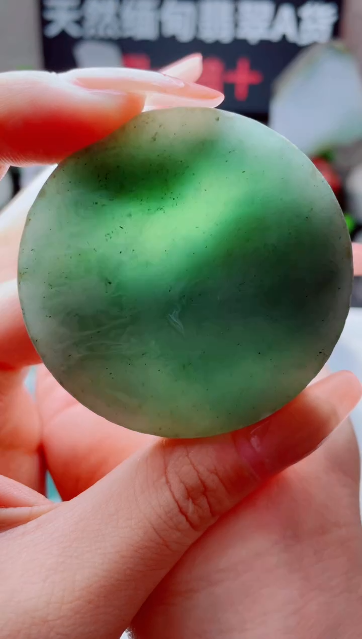 颈饰未镶嵌翡翠553......