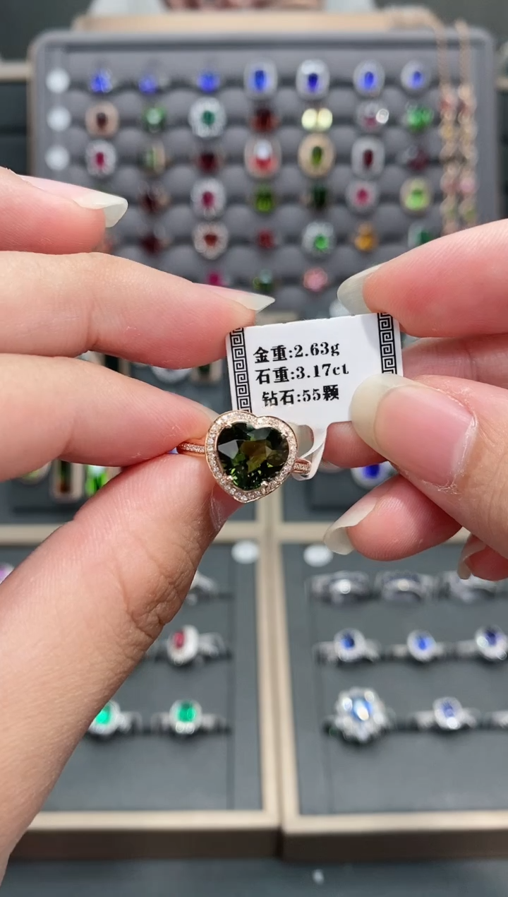 【闪购商品】碧玺戒指18K金镶嵌3.17