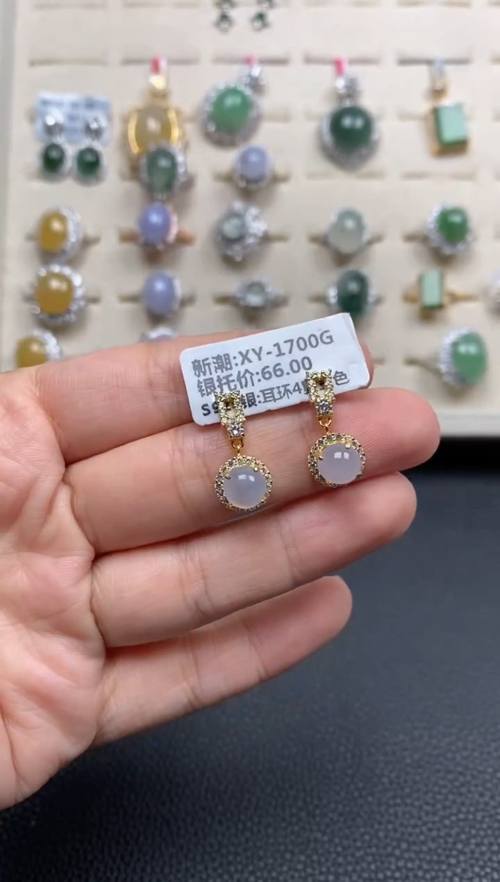 【闪购商品】翡翠戒指银S925镶嵌11111