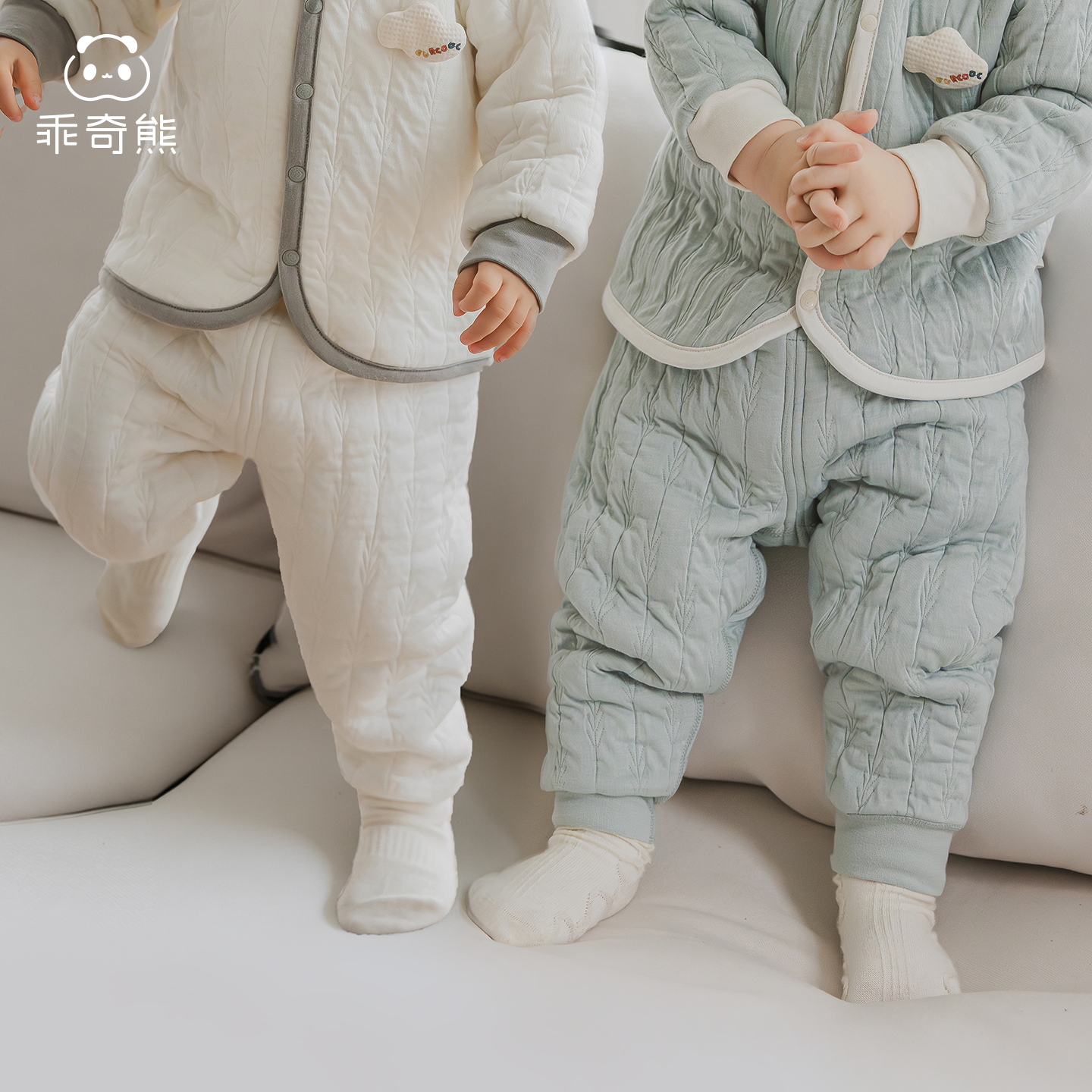 乖奇熊婴幼儿高腰护肚裤夹丝保暖裤子秋冬季男女宝宝睡裤长裤抑菌