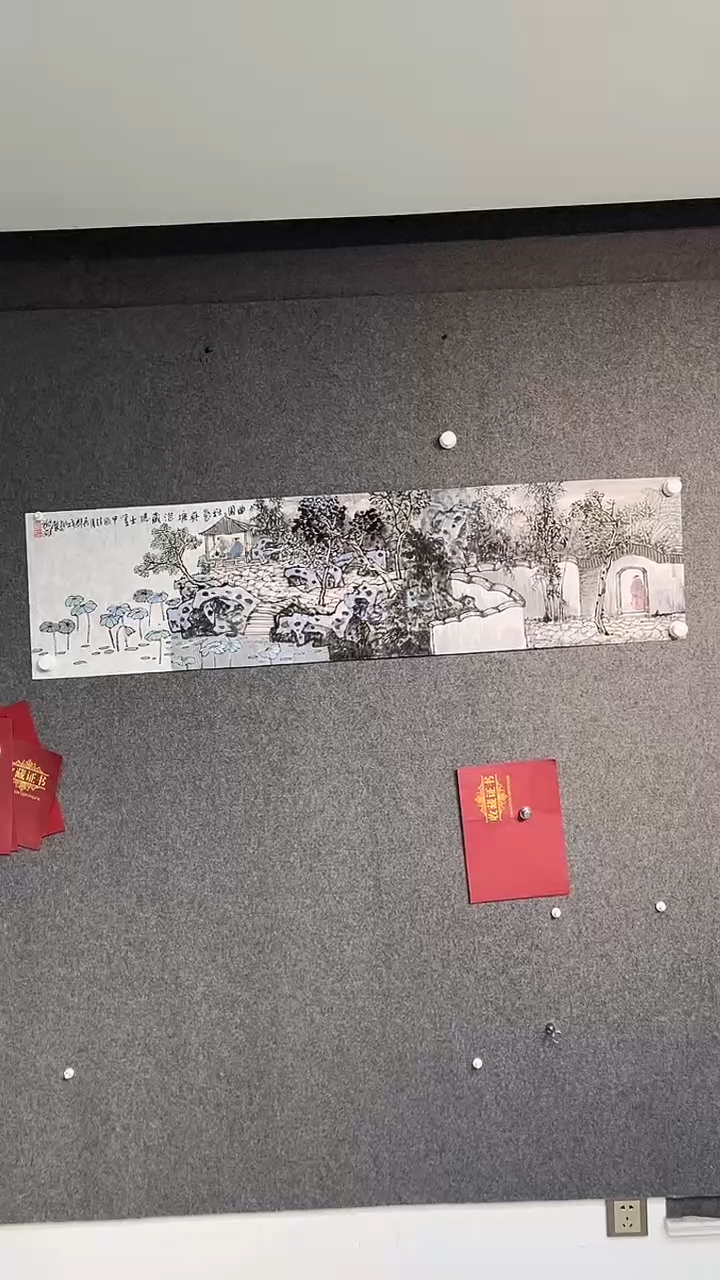 国画沈秋根老师四尺对开