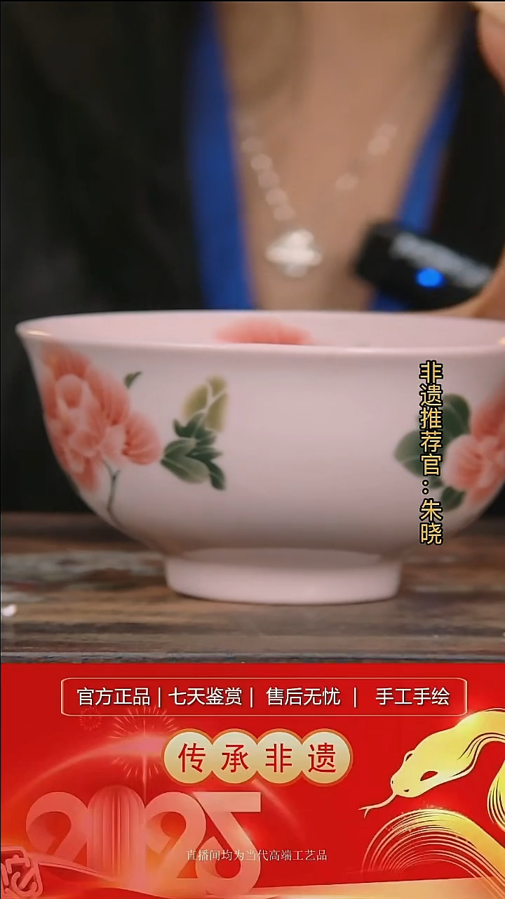摆件陶景德镇陶瓷L128