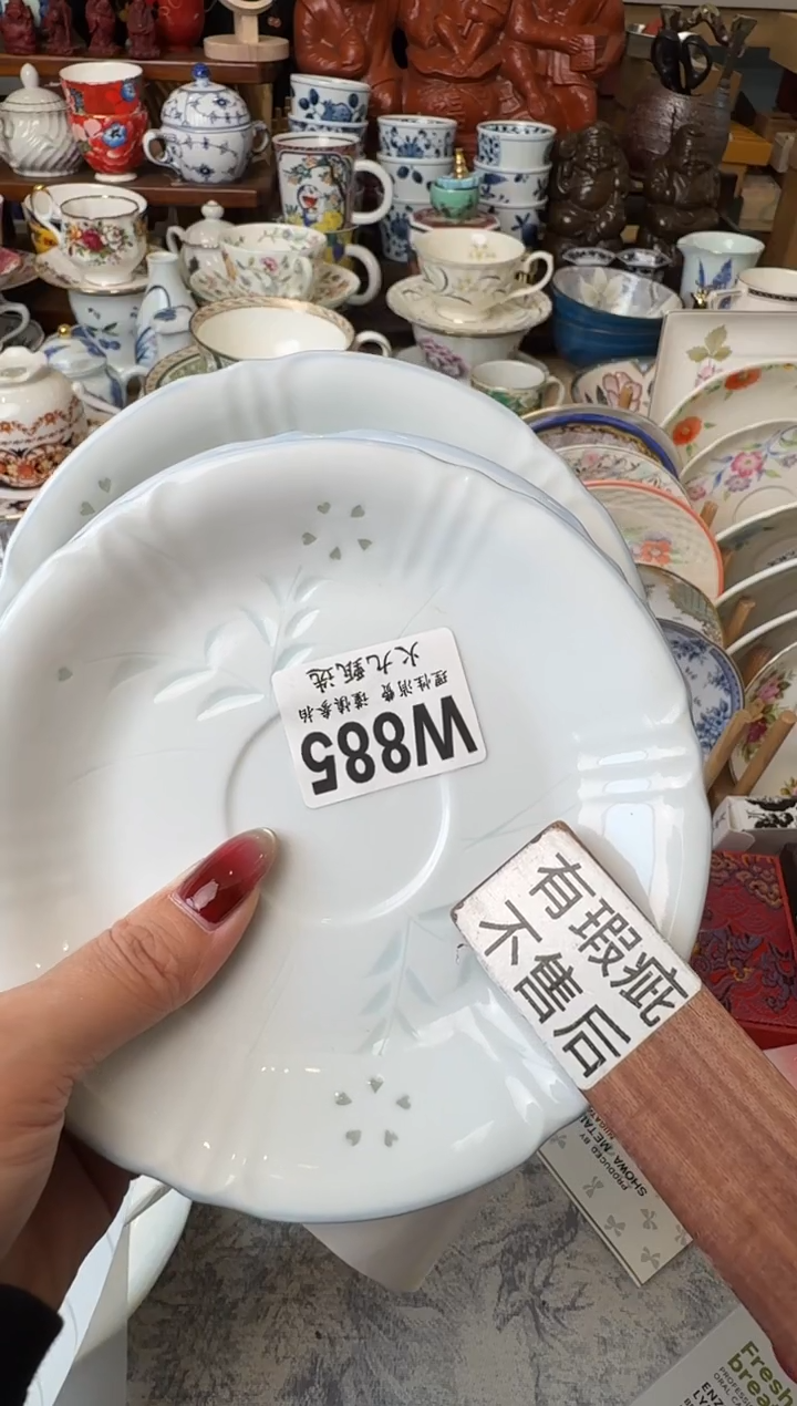 元* 元气 元气 元气 元气