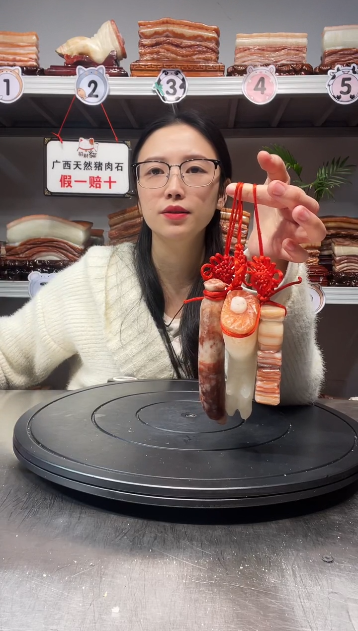 【闪购商品】天然石材柳州猪肉石