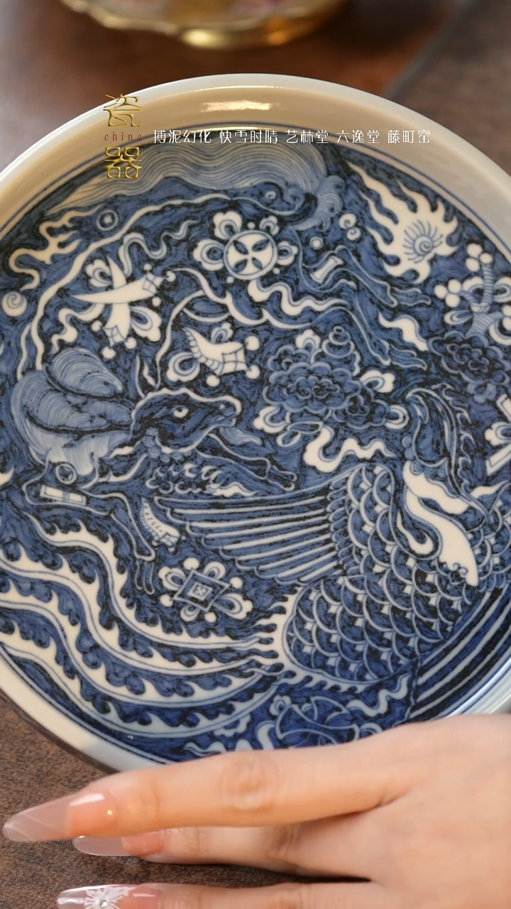 【闪购商品】 景德镇高端纯手工瓷器