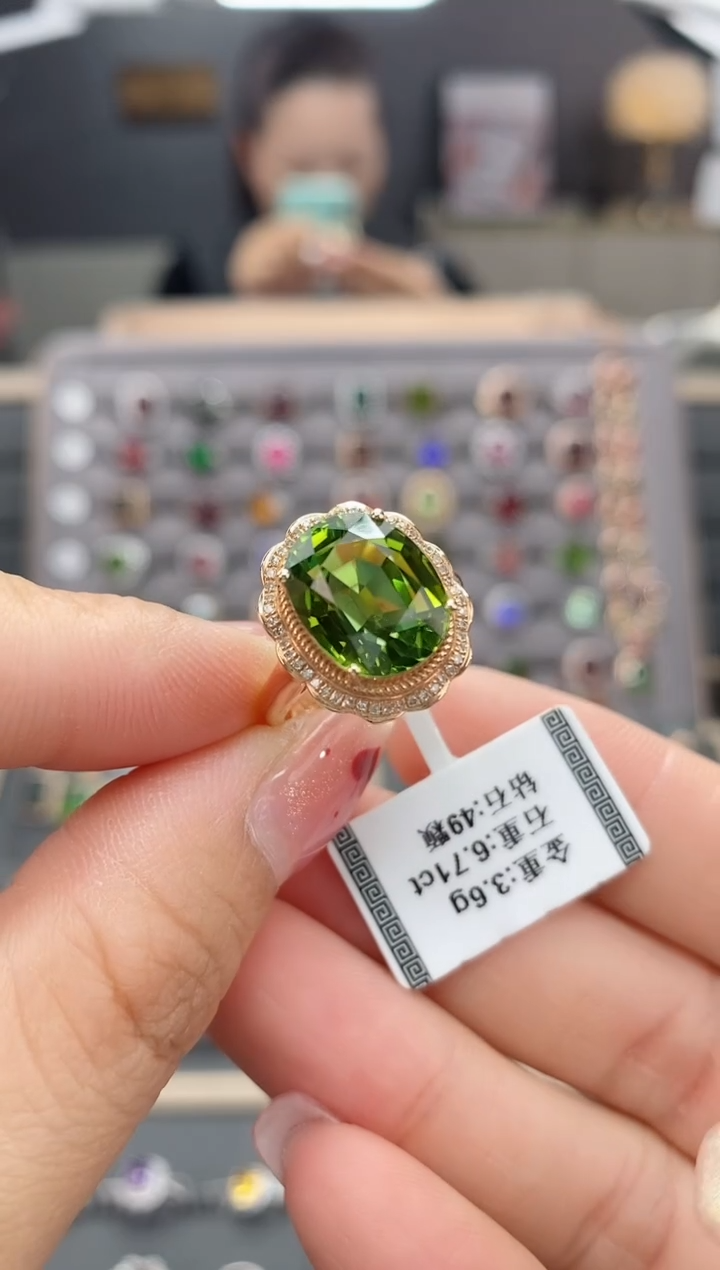 【闪购商品】碧玺戒指18K金镶嵌6.71