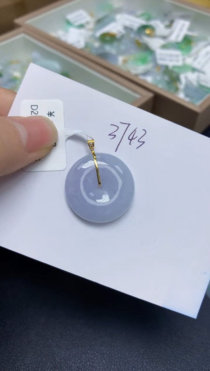 【闪购商品】翡翠挂件18K金镶嵌 天然翡翠A货