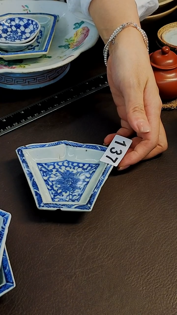 华***吉漂漂亮亮的瓷器编号137