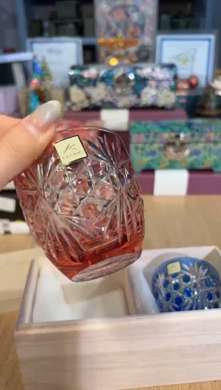 【闪购商品】杯260孤品          