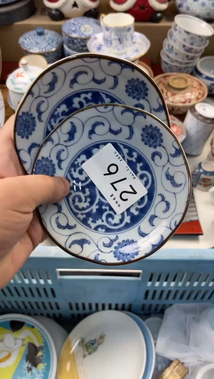 六**蔡店铺名称 轩轩瓷器 闪购类型 定向 六公子蔡