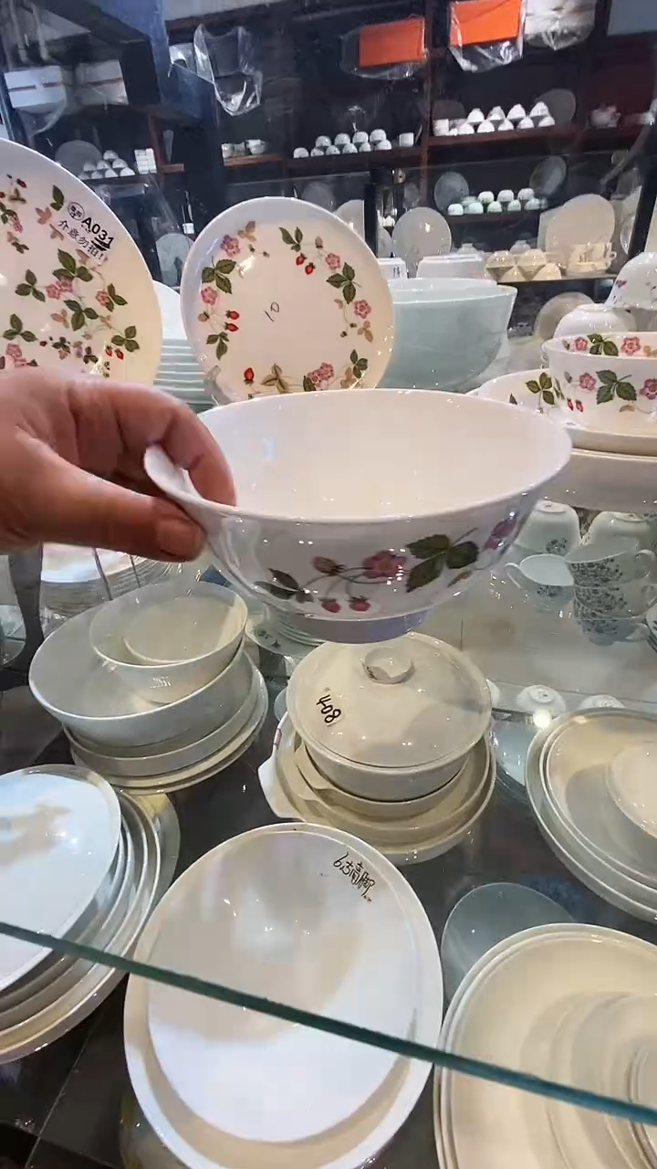 碗库存产品默认微瑕介意慎拍