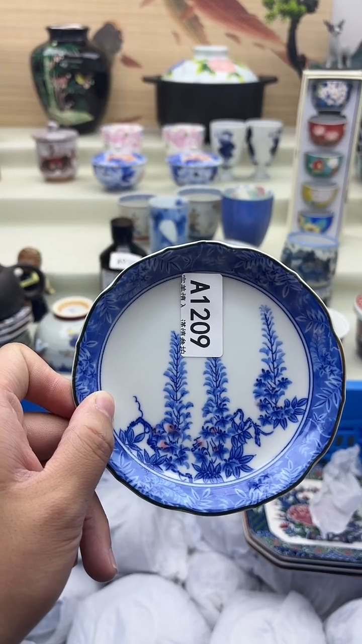 瓷片陳*里1209                 