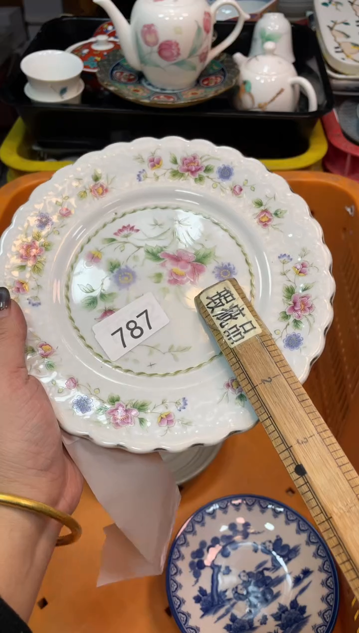 瓷器瓷器瓷器瓷器1