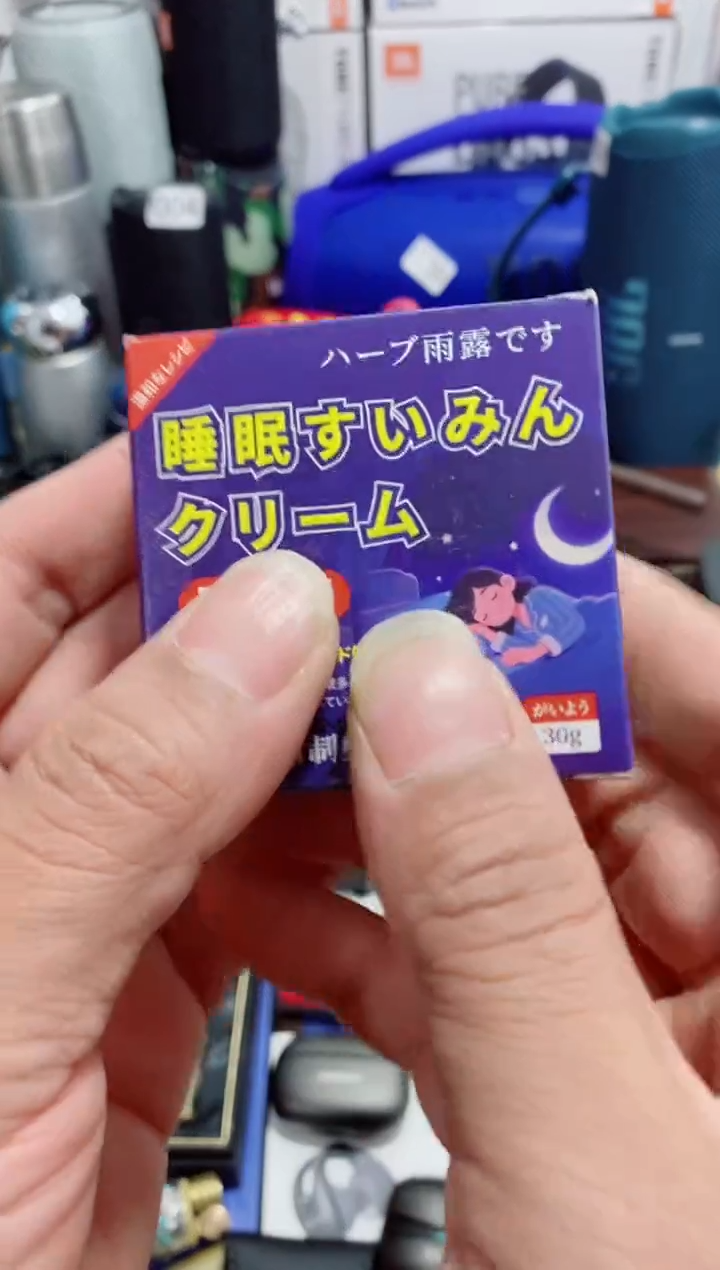 瓷片闪购商品如图所示