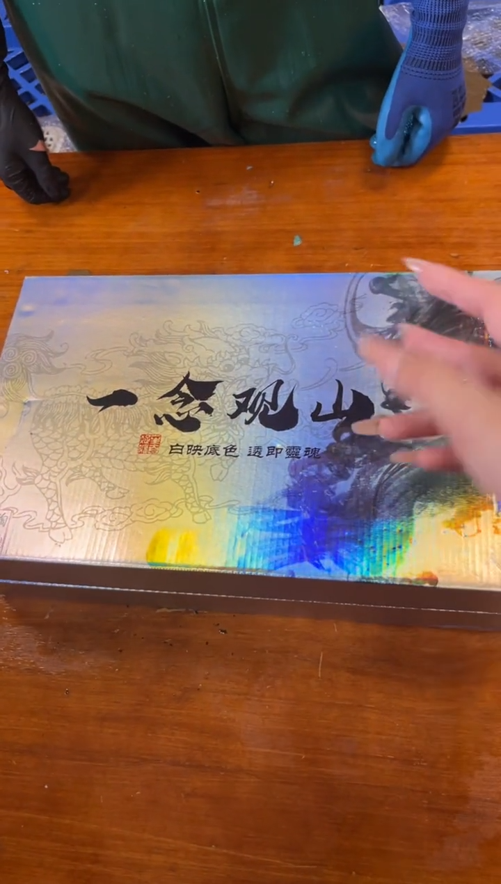 其他商品链接@@@@@@@@@@@@@@