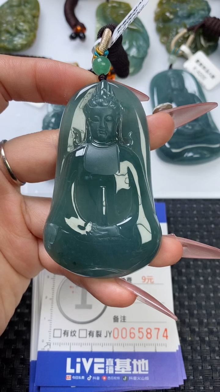 【闪购商品】翡翠颈饰未镶嵌11111111111111111