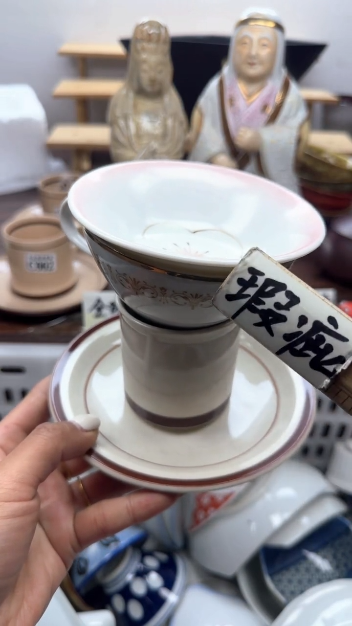 【闪购商品】瓷片天爱瓷器一号店