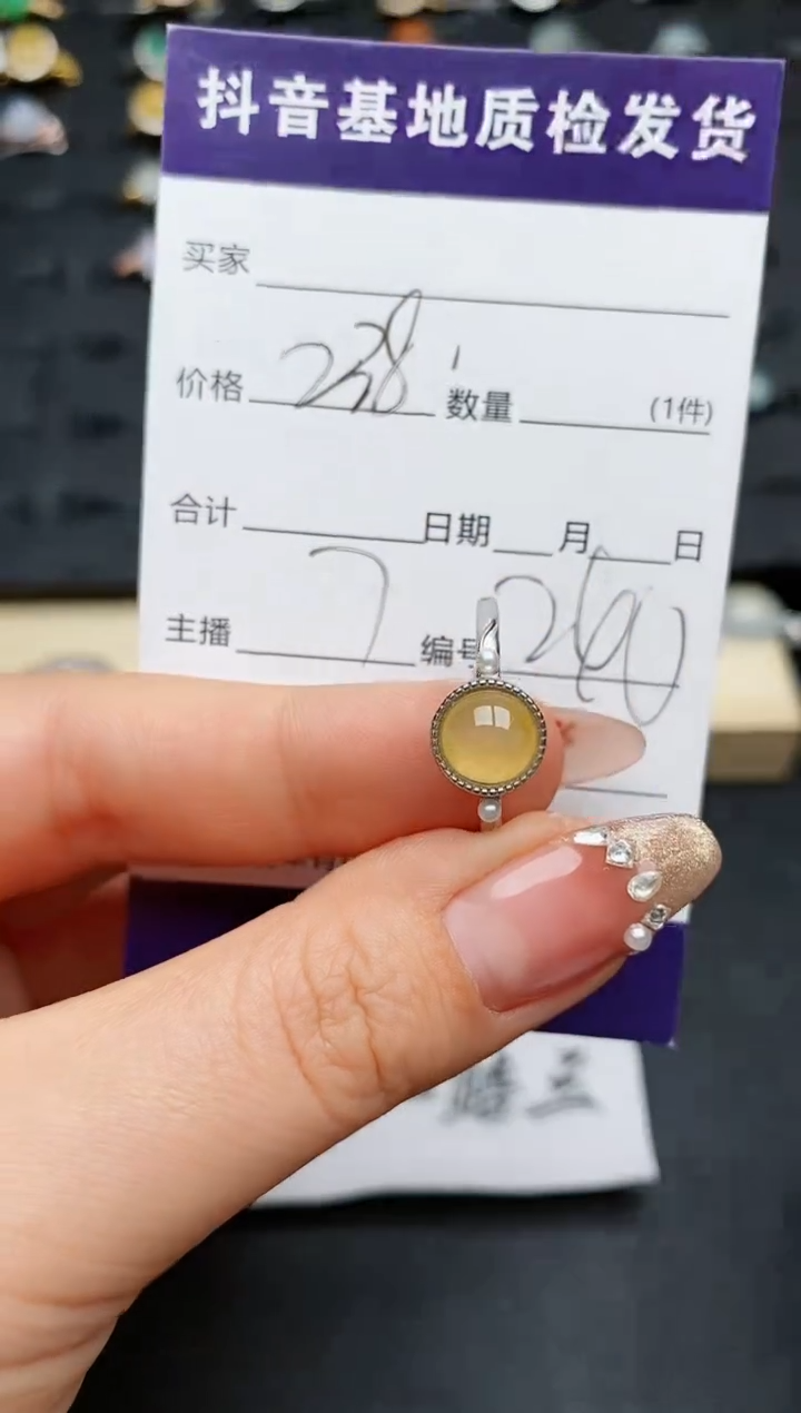 【闪购商品】翡翠戒指银S925镶嵌...........