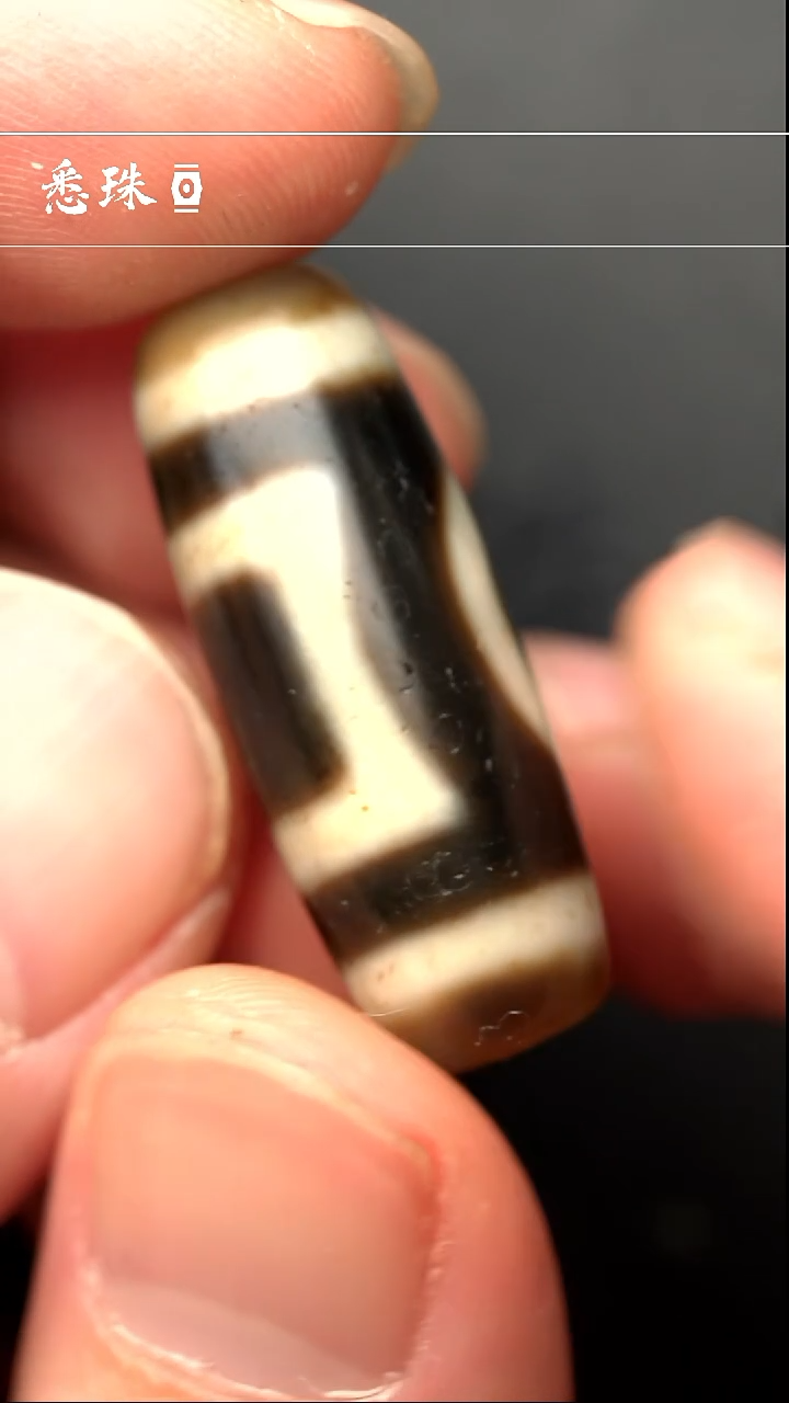 【闪购商品】-至纯系列- 手工台珠仿纯 超顶 天地