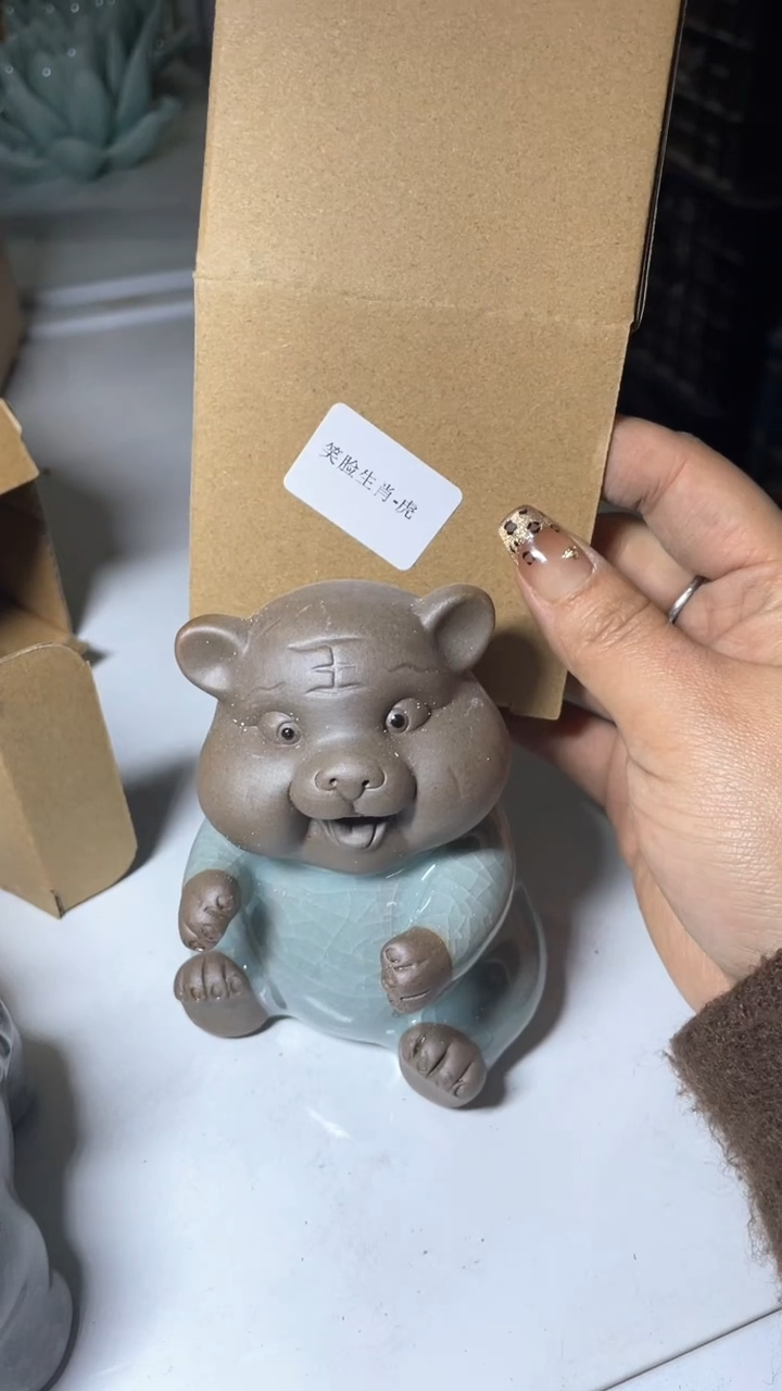 【闪购商品】福利款 慧仙青瓷 瓷器
