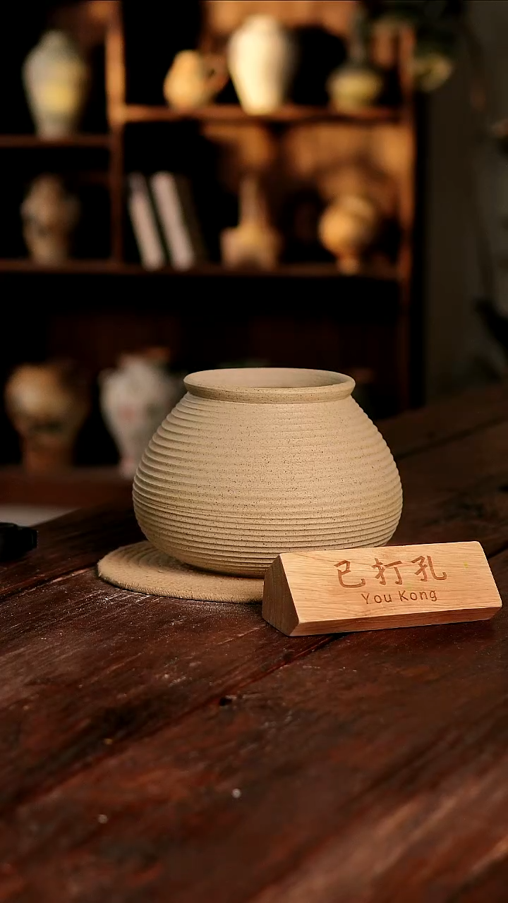 摆件18-19高17口13误差2已打孔瑕疵