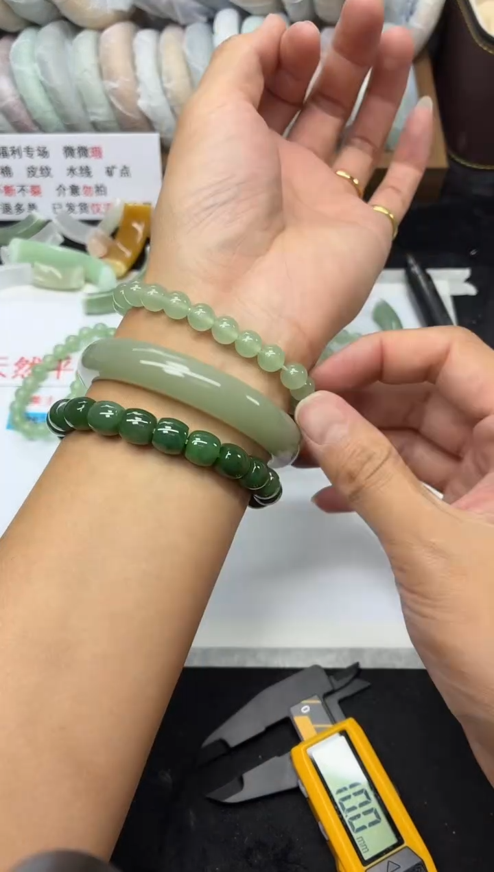 未镶嵌手镯石英质玉81东陵玉手串*