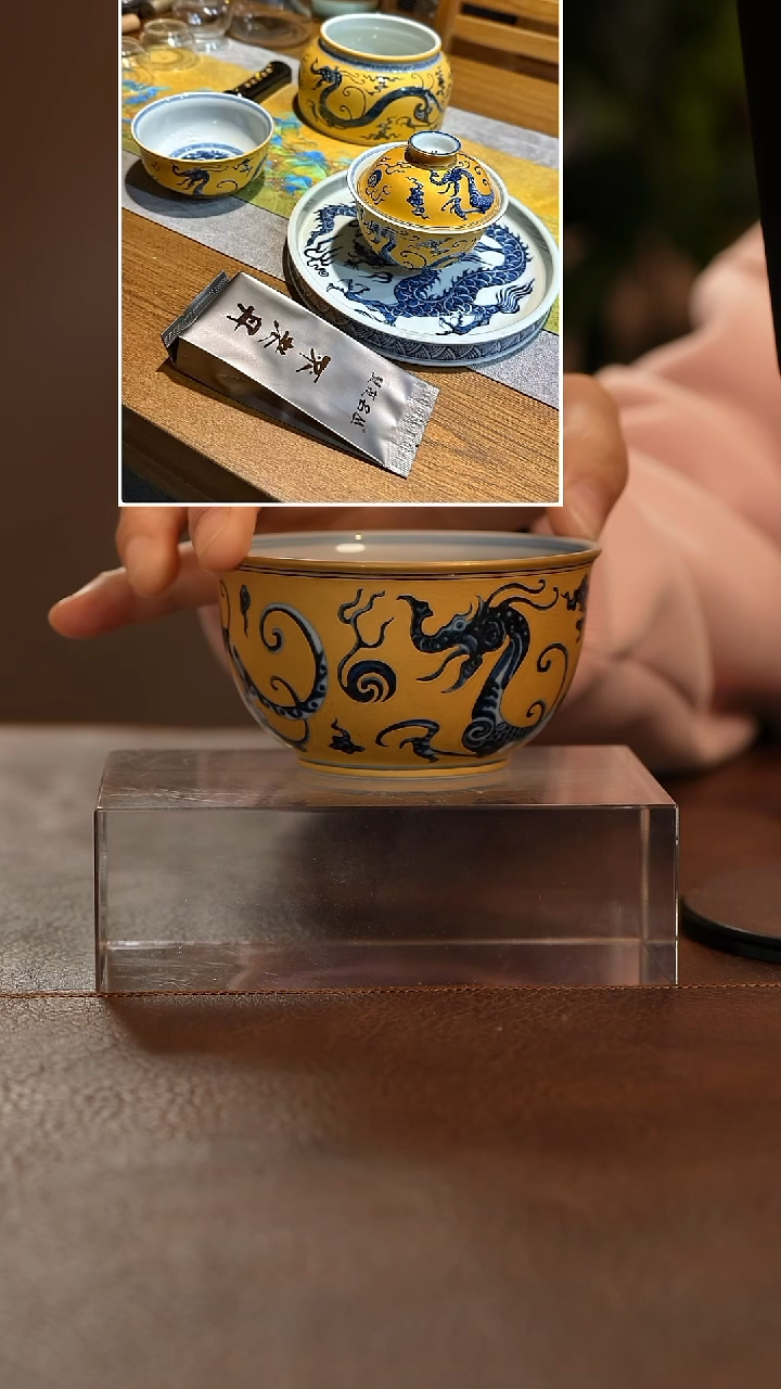 【闪购商品】景德镇斌芬陶瓷严谨/3