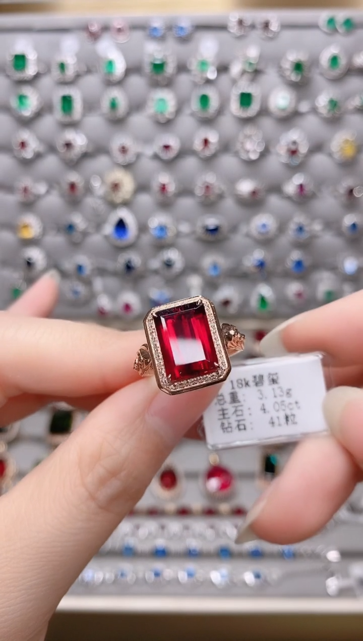 【闪购商品】碧玺18K金戒指18K金镶嵌.