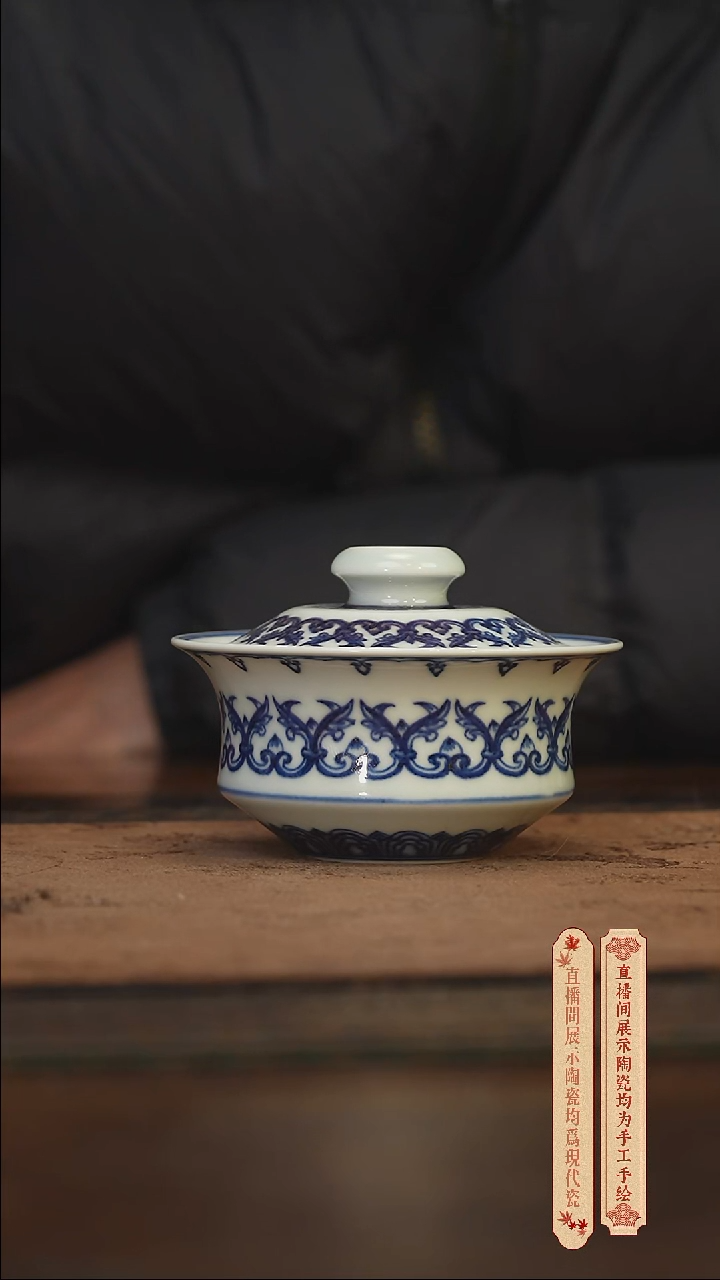 瓷片柴窑青花破价福利