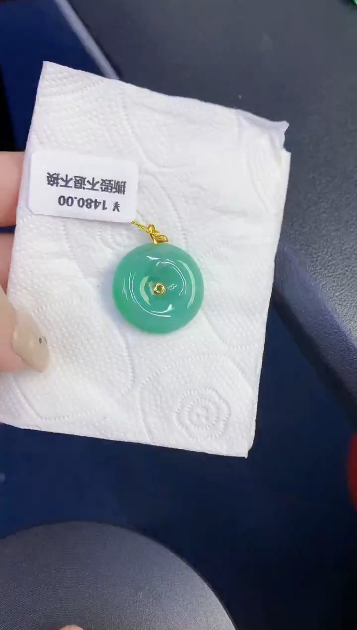 颈饰18K金镶嵌翡翠缅甸天然翡翠A货