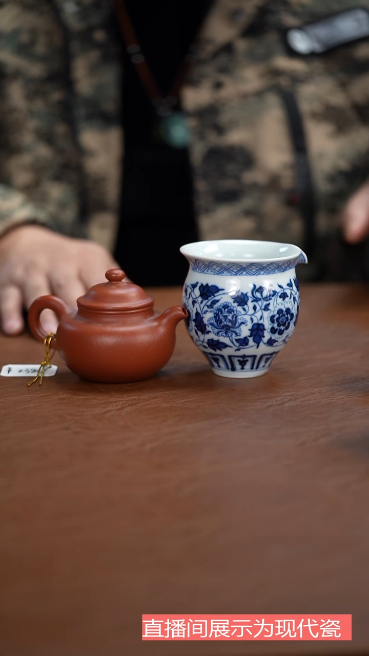 摆件瓷镜*台景德镇陶瓷陶瓷