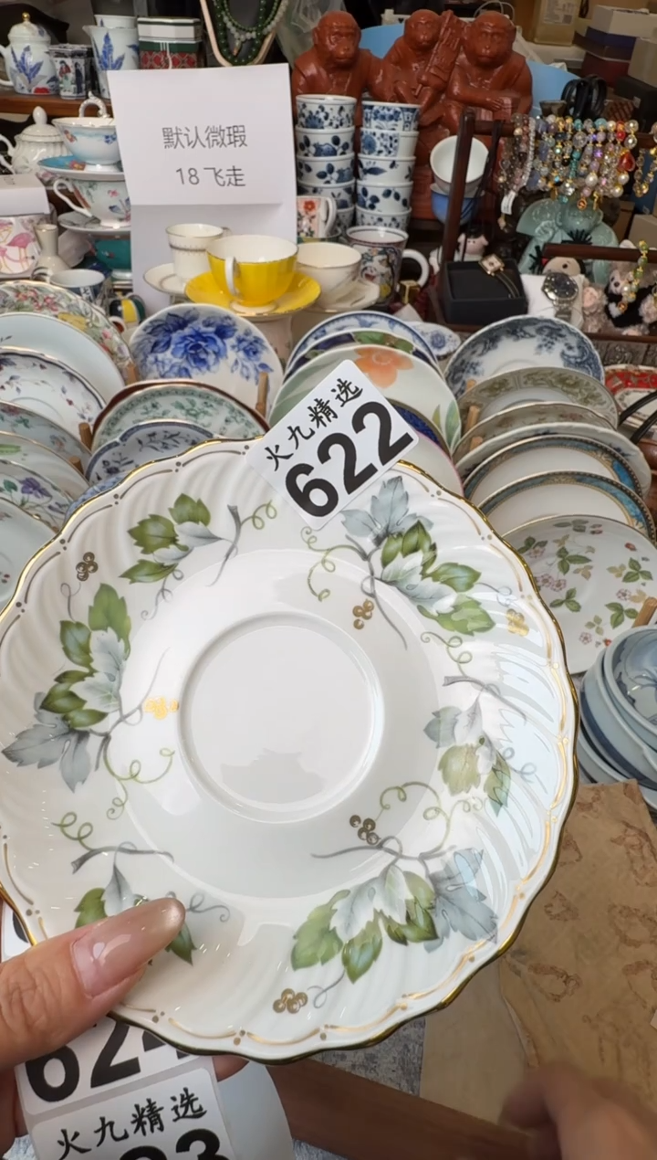 ?***?小螃蟹小螃蟹